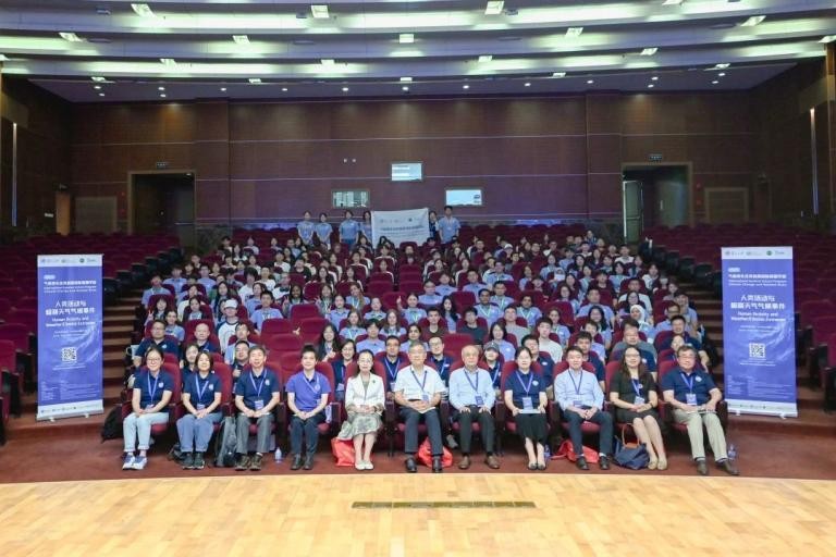 Lễ khai mạc Trường hè quốc tế năm 2025 về Biến đổi khí hậu và các rủi ro liên quan được tổ chức tại Đại học Fudan